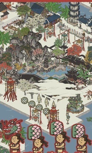 江南百景图免广告版