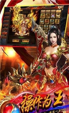 1元顶赞传奇