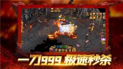 180三职业微变神途