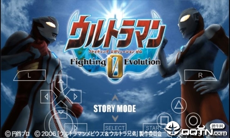 奥特曼格斗0进化正版