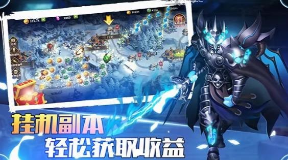 文明创造者无限资源版