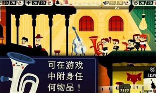 闹鬼模拟器手机版