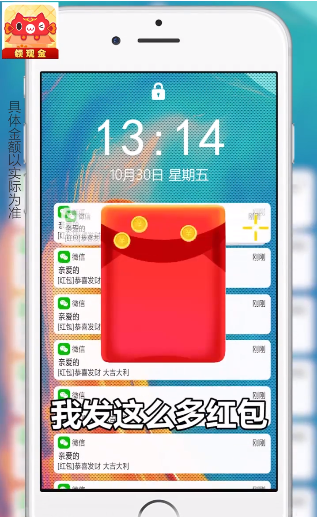 一画到底画