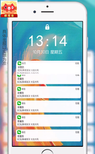 一画到底画