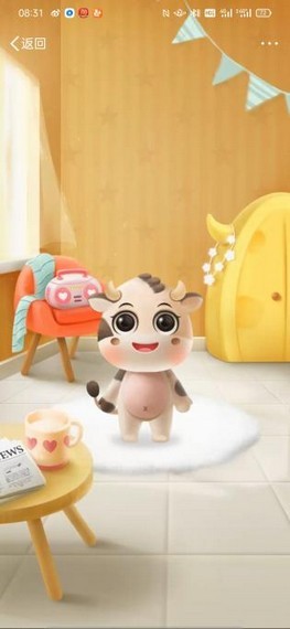 福牛新春旅行记