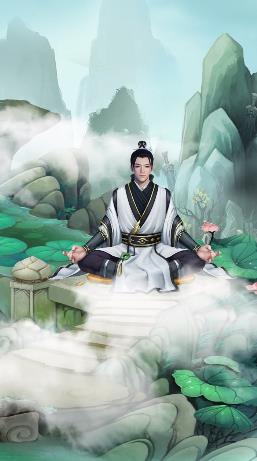 人渣反派修仙系统完整版