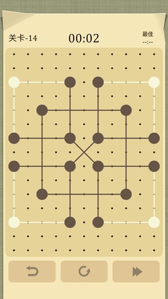 交叉连线