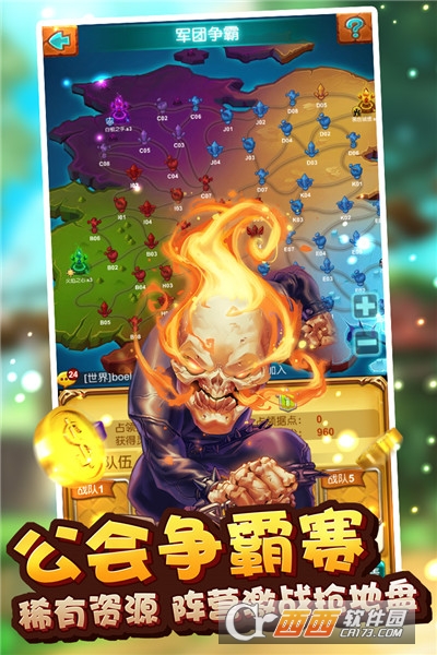 十万个大魔王不用登录