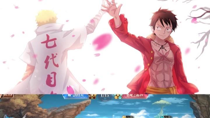 热血大暴走
