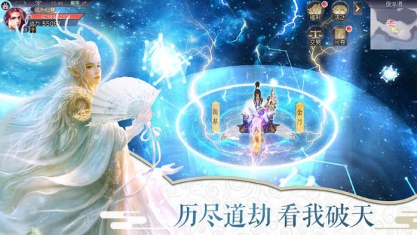 我是悟空