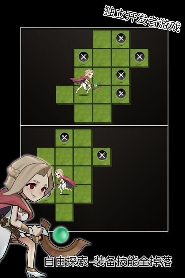 最强法师游戏