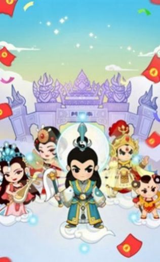 多多小财神