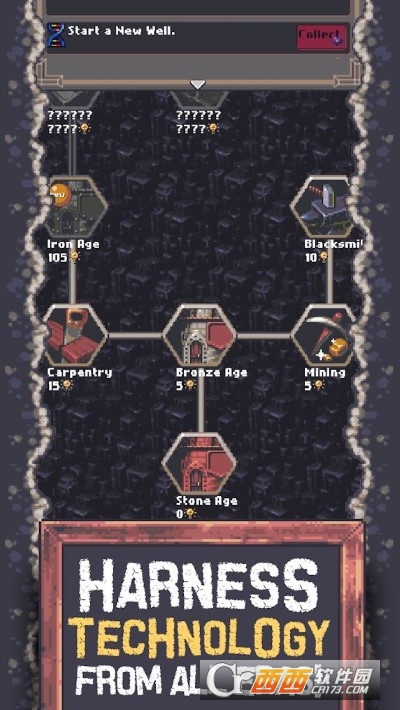 放置矿井解锁全部付费内容