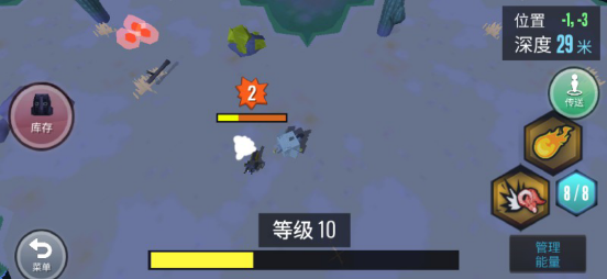 动物融合模拟器内购中文版