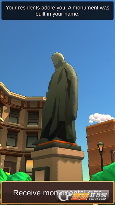 小业主游戏