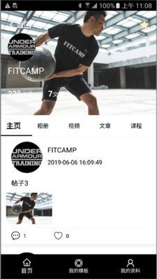 FITCAMP