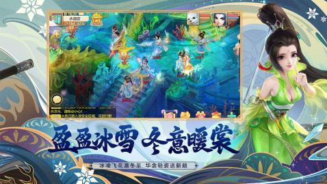 大话西游手游SF版