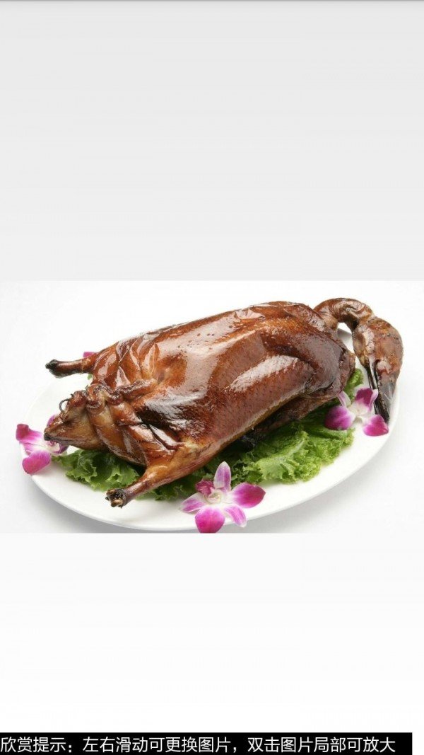 啤酒鸭做法图文介绍