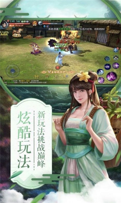 诸天无敌
