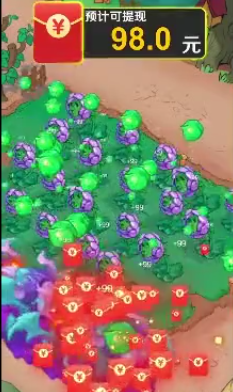花花不好惹领100红包版