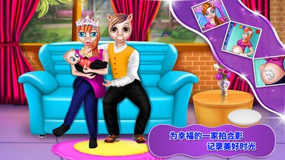 小马公主的新生儿