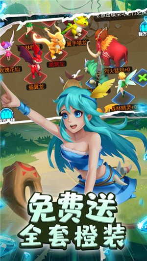 丛林猎人gm版