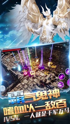 众神之下