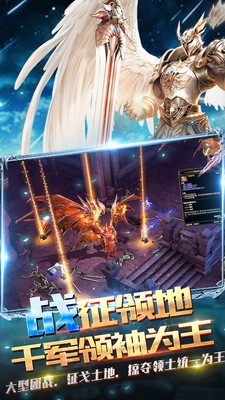 众神之下