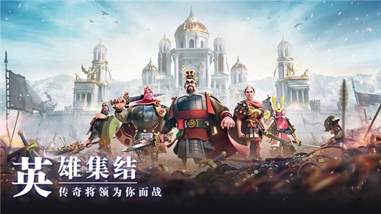 万国觉醒张大仙礼包版