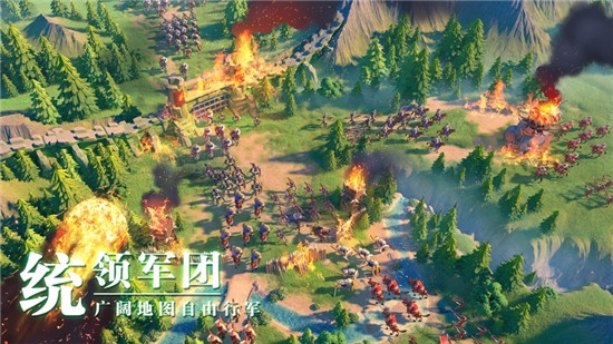 万国觉醒张大仙礼包版
