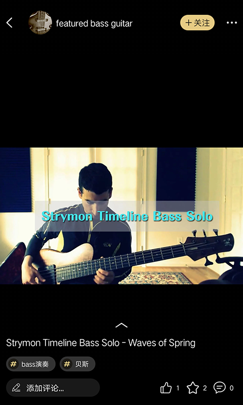 乐玩(音乐社区)