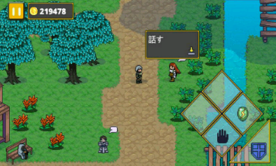 迷宫传说中文