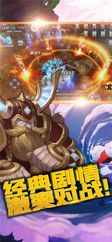 暗灵起源腾讯版