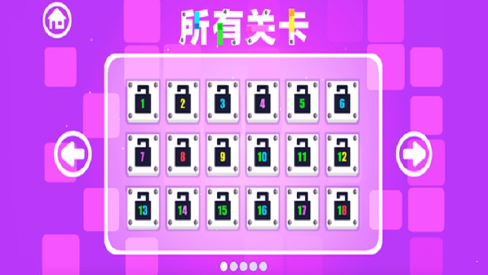 涂得一手好漆