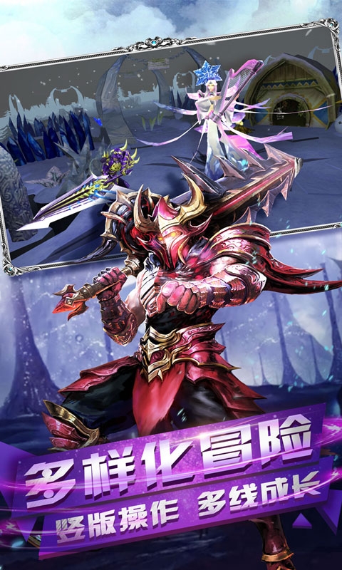最后的骑士百抽版