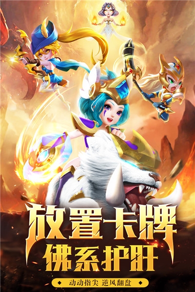 暗黑之城海量版