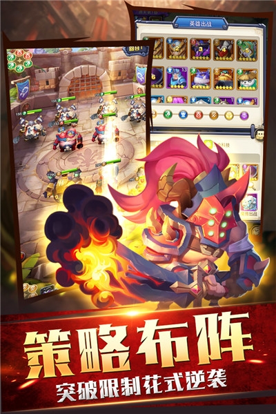 暗黑之城海量版