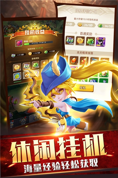 暗黑之城海量版