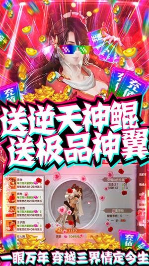 神域之光高爆版