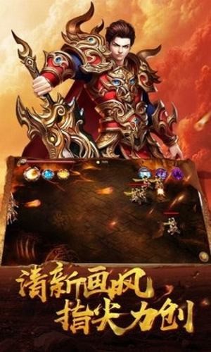 魔天大极品
