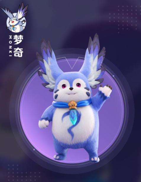 最后则是我们的英雄――梦奇大耳朵么么速度非常快的啾啾憨憨的阿呆大