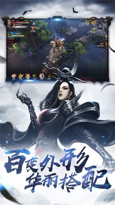 凤冠霞披否