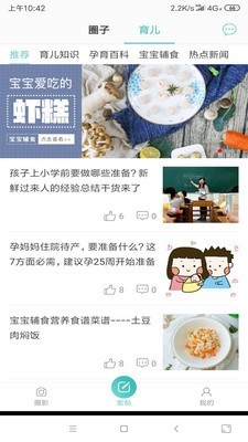 都市丽人婚纱摄影