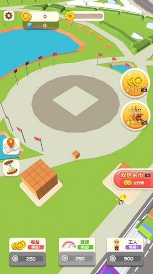 最强搬运工红包版