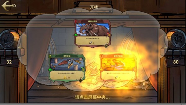 死亡公社