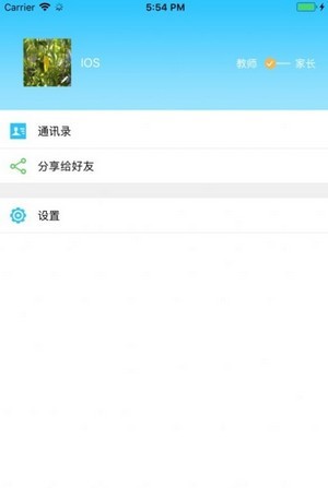 36502江西家长在线