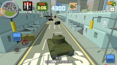 无尽先锋
