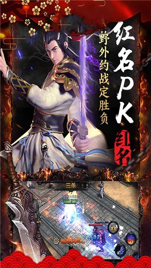 龙纹千抽版