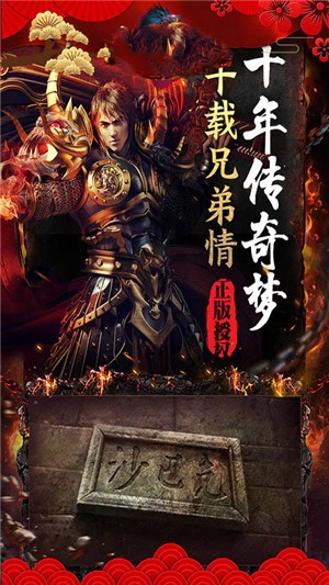 龙纹千抽版
