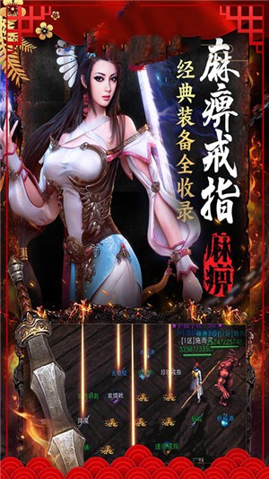 龙纹千抽版